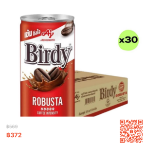 กาแฟเบอร์ดี้ 180 มล. (ยกลัง 30 กระป๋อง) เลือกรสชาติได้